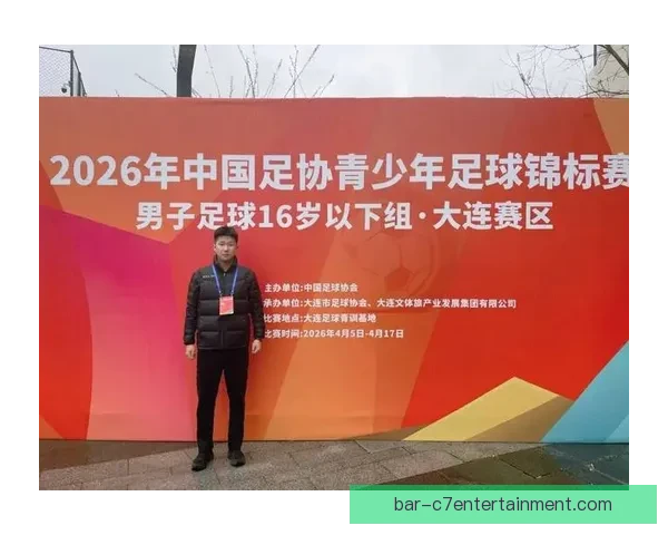 加拉塔萨雷免签英超锋霸扎哈加强攻击线欲冲击欧洲赛场