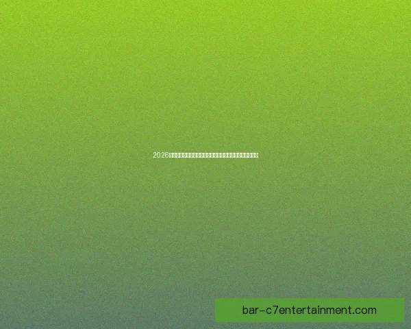 赛后亚洲杯争冠形势生变强队格局重塑黑马崛起之路悬念升级风云再起