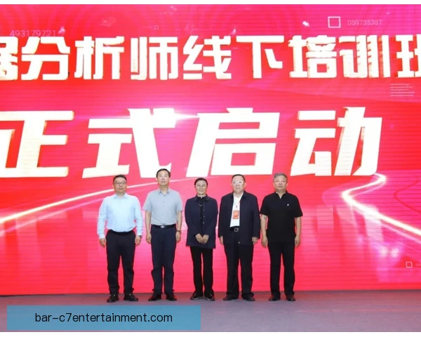 某数据分析师教练信任程度：沟通转化提升决策权重